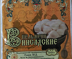 Печать гибкой упаковки для пельменей, сыпучих продуктов и т.д